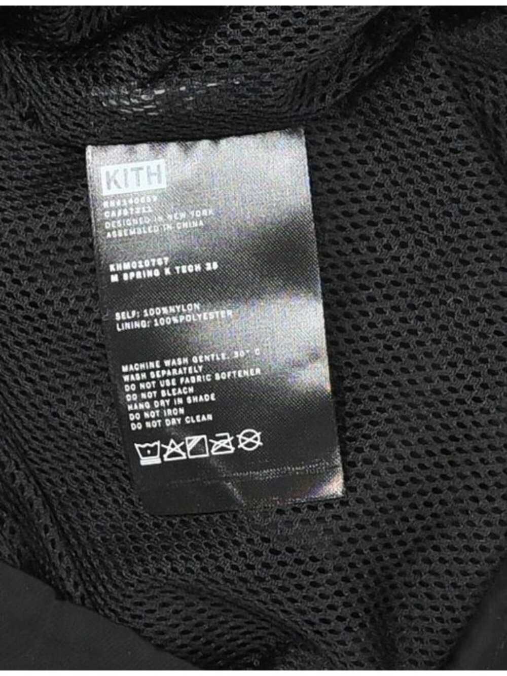 Kith K-Tech Nylon Bolt Shell Jacket in Black - Picture 3 of 4